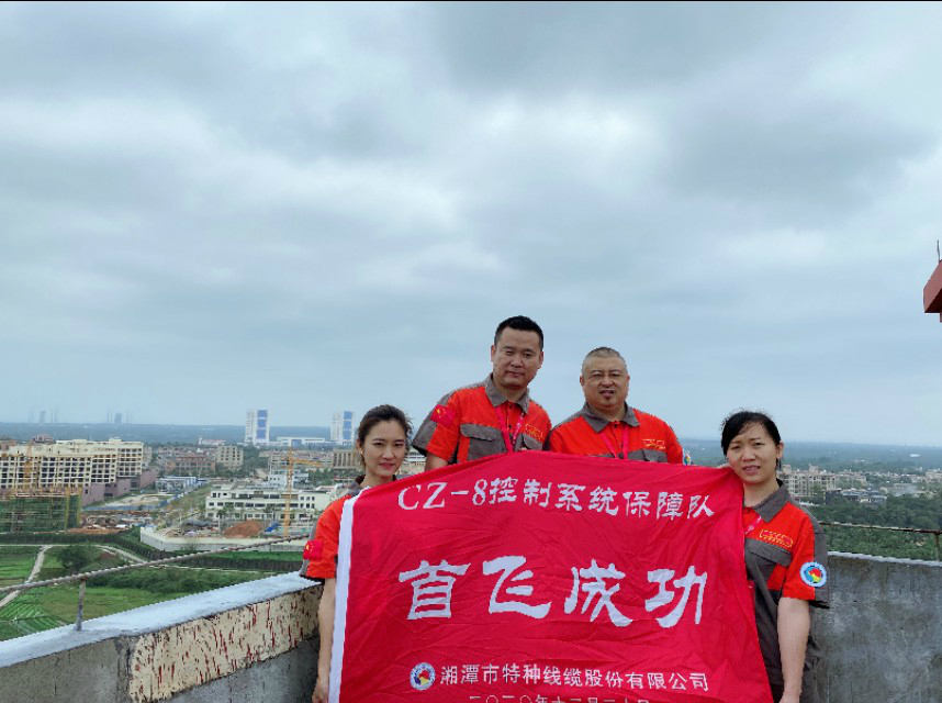 “長征八號”首飛告捷！湖南“神猴”再顯神力！